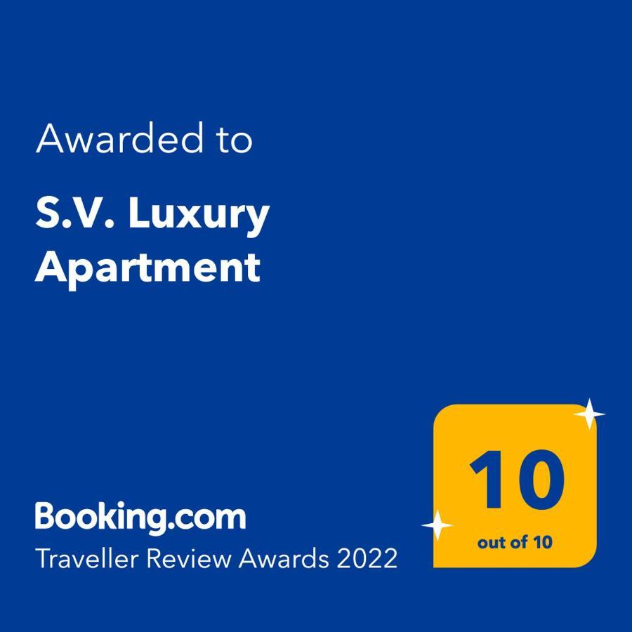 S.V. Luxury Apartment Ираклион Экстерьер фото